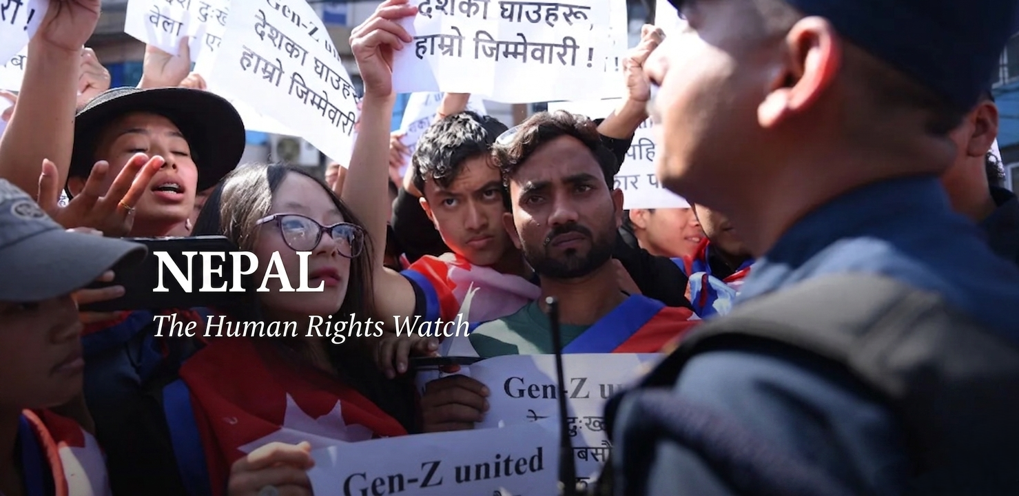 Nepal Crisis 2025: Protests, Political Collapse, and Human Rights Challenges